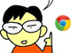 IT4コマ漫画：ChromeやFirefoxからパスワードが“丸見え”に