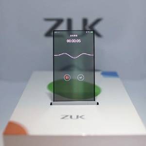 zuk_lenovo_transparent_display_smartphone_prototype_weibo