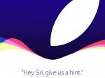 Apple、9月9日にスペシャルイベントを開催する事を正式に発表 ｰ 新型iPhoneを発表へ
