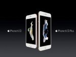 Apple、｢iPhone 6s｣と｢iPhone 6s Plus｣を正式に発表 − 予約受付開始は9月12日、発売日は9月25日