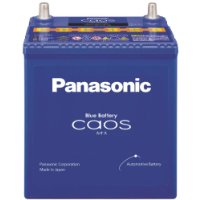 Panasonic [ パナソニック ] 国産車バッテリー [ Blue Battery カオス C5 ] N-60B19L