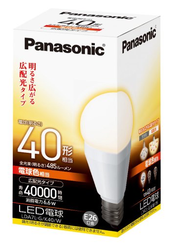 Panasonic LED電球 一般電球タイプ 広配光タイプ 6.6W (電球色相当) E26口金 電球40W形相当 485 lm LDA7LGK40W