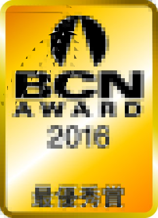BCN AWARD 2016_OL