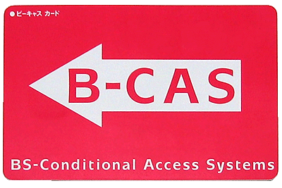 B-CAS-A