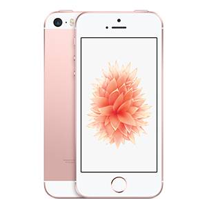 iphonese-rosegold-select-2016のコピー