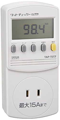 サンワサプライ ワットチェッカーplus 10種類測定可能 検電器 TAP-TST7