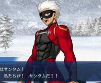 fgo クリスマス2016 サンタム アーチャー