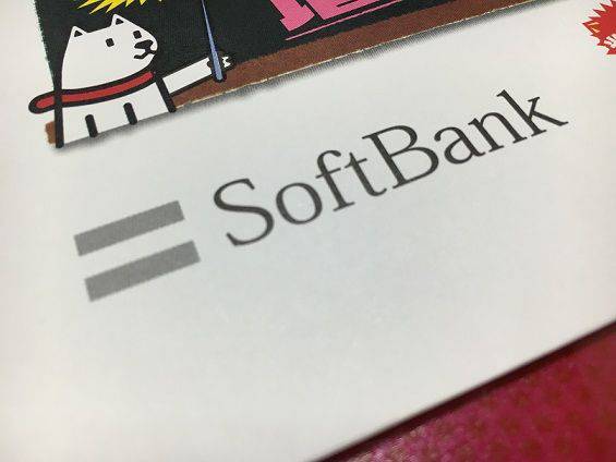 SoftbankのiPhone4月額9000円4年も支払ってた