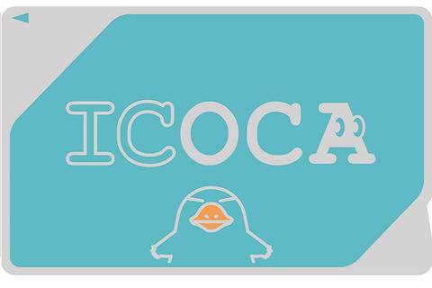 00_ICOCA