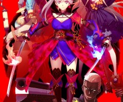 fgo 1.5部 新章 「Fate/Grand Order – Epic of Remnant -」