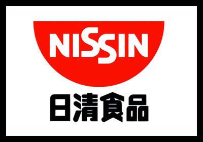 nisshinn