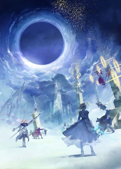 Fate/Grand Order Arcade キービジュアル