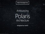 Apple、次期MacにAMDの次世代GPUアーキテクチャ｢Polaris｣を採用へ