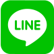 Lineに送る